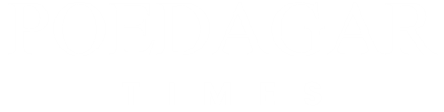 Poedagar Times